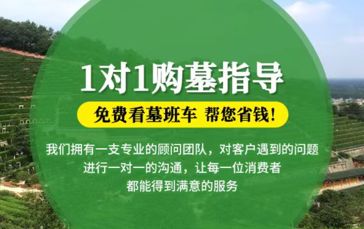 任丘防城港市港口区迁坟的习俗有哪些？